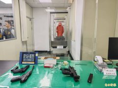 全国最南空气枪弹实验室屏东揭牌 鉴验不用送台北了