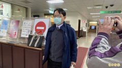 与吴乃仁吃近6万餐宴案开庭 北检检察官徐名驹致歉