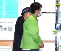 台积电内鬼泄密案 第4名工程师收押禁见3月