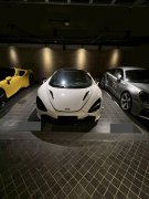 太子集团首脑陈志落网在台查扣不法所得45亿余元  检将声请没收