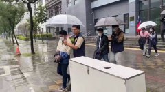 二度剥皮！新北生技老板all in虚币又抵押房产 被骗5900万