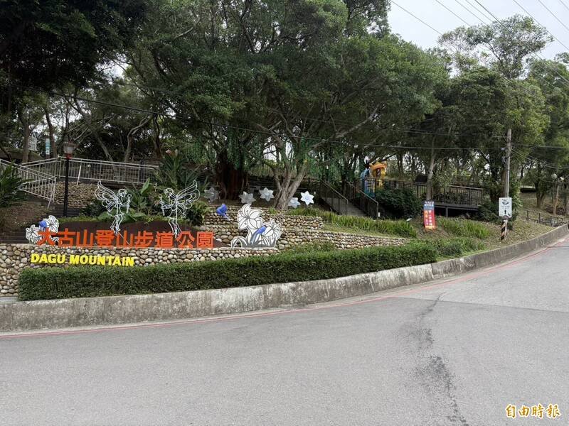 大古山登山步道公园是桃园市夜景胜地，今日传出2名女子在公厕遭到偷拍。（记者余瑞仁摄）