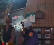 芦洲运将家暴案 社会局：过去互动不和睦已核发保护令