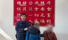 挺过3天低温酷寒！大同警细心过滤百笔资料 助失智翁寒冬团圆