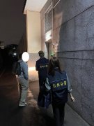 「拍立得」代理商欠1937万仍挥霍度日 助妹留学购豪宅被管收