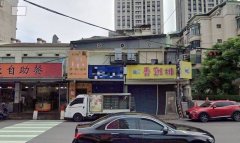 棋牌社暗营赌博2度被逮 新北公安小组勒令拆除铁皮屋