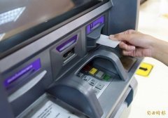 日赚2000元当车手 越藉移工10天领款25次被逮 检方求重判25年