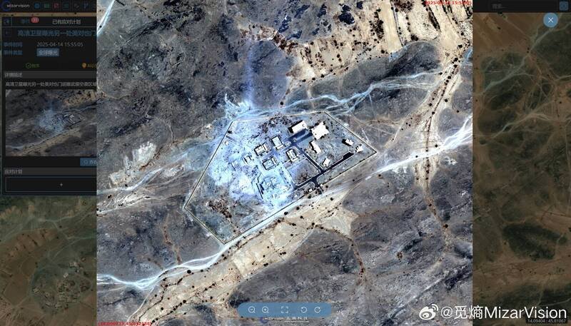 美以联手袭击伊朗前，中国商用卫星公司觅熵科技MizarVision连续数日曝光美军在中东区域部署卫星图。图为叶门。（撷取自X平台）