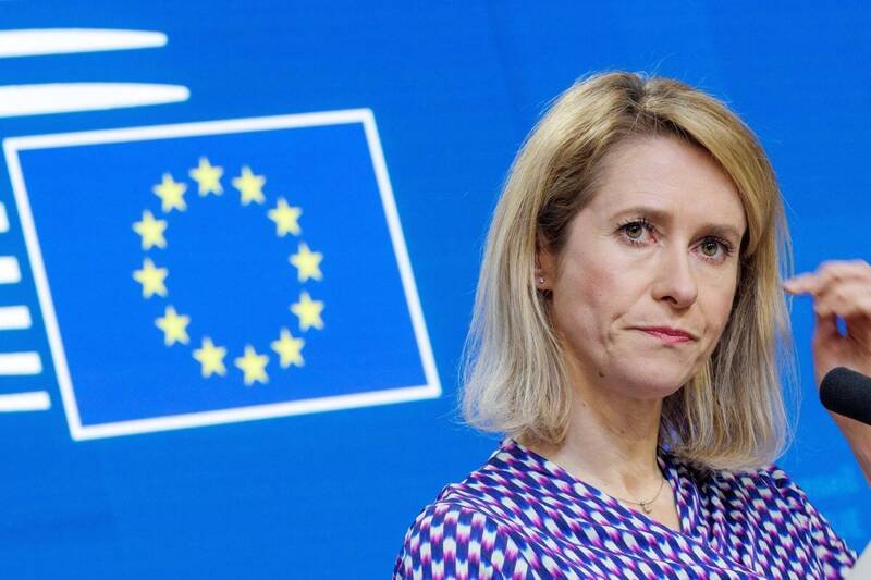 欧盟外交与安全政策高级代表卡拉斯指出，各国对于扩大任务范围没有意愿，但欧盟仍会密切关注海上安全威胁，包括红海地区。（欧新社）