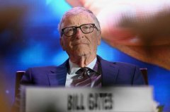 才保证一定会出席！比尔盖兹突宣布取消印度AI峰会演说