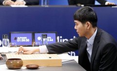 南韩棋王李世乭相隔10年再与AI对弈！ 辉达也将参与