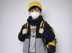 日本京都男童失踪近3周 警方搜山「寻获儿童遗体」身分待确认