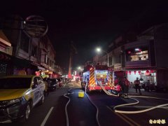 听到爆炸声！嘉义市保安一路火警疏散6人 38岁男双手烧烫伤