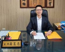 把人打到「眼球掉地」将入狱  彰化秀水乡代主席叹司法冰冷