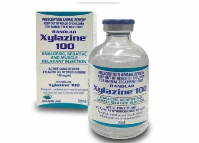 赛拉嗪（Xylazine）。（翻摄自国立中正大学犯罪研究中心网站）