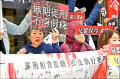 剀剀案侦审大事记