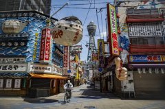 游京都小心当盘子！日本人提醒看到「这种招牌」要小心