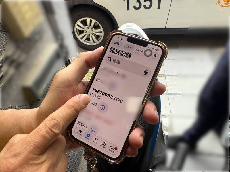 台南林男今天接获假邮局与假刑警来电，诓称涉案并恐吓汇款3万元以免遭拘提。三分局警及时到场拆解骗局，成功阻诈。（民众提供）