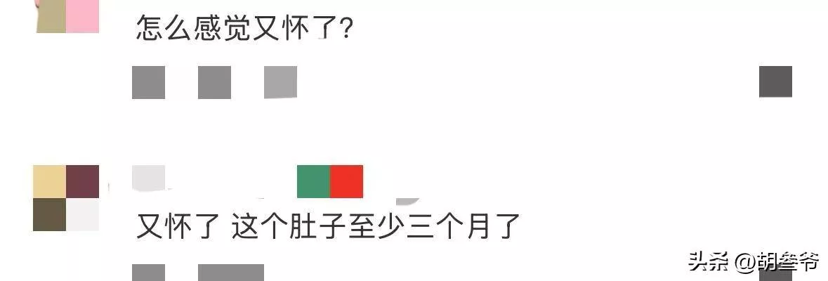 文章配图-8