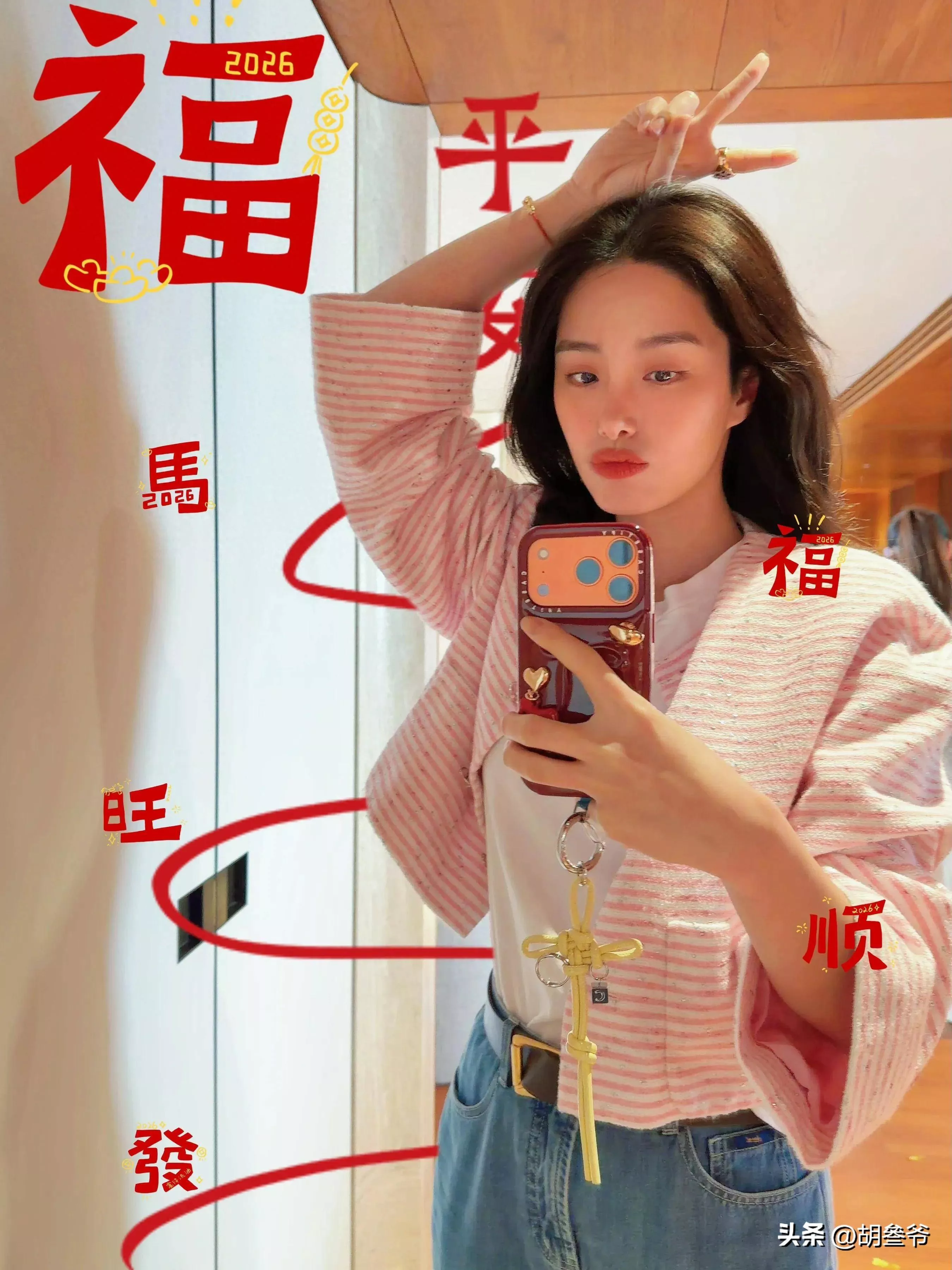文章配图-25