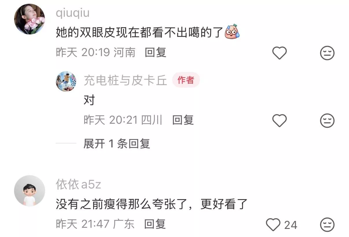 文章配图-6