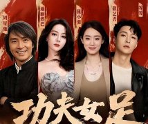 一人毁一部片？《功夫女足》唯一败笔？观众:看她演戏真别扭
