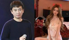 王思聪带懒懒英国度假！他烫卷发遮不住头秃 懒懒生图见光死