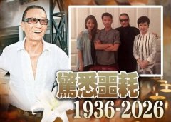 谢贤去世，前妻狄波拉首度现身，一身白衣神情哀伤