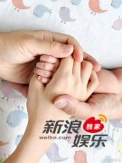 汤唯二胎得子 晒一家四口牵手照 与韩国导演结婚12年已有一女