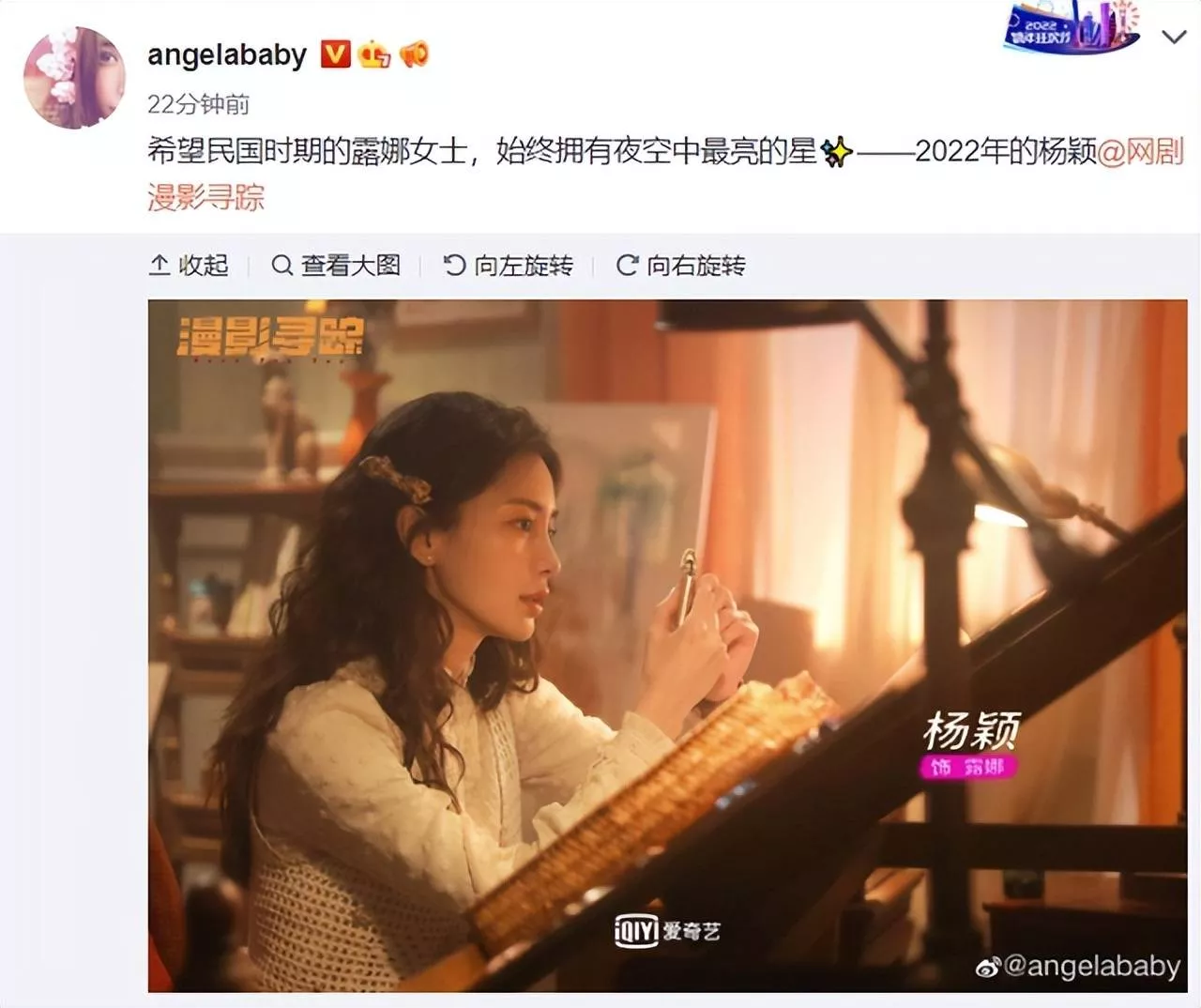 文章配图-12