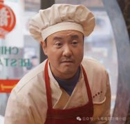 沈腾《龙餐馆》尺度太大 有人紧急提醒：别带小孩看！网友吵翻