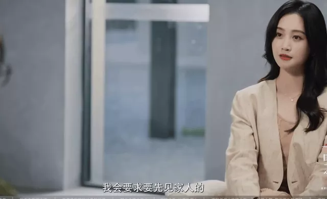 文章配图-3