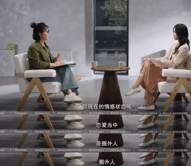 文章配图-2