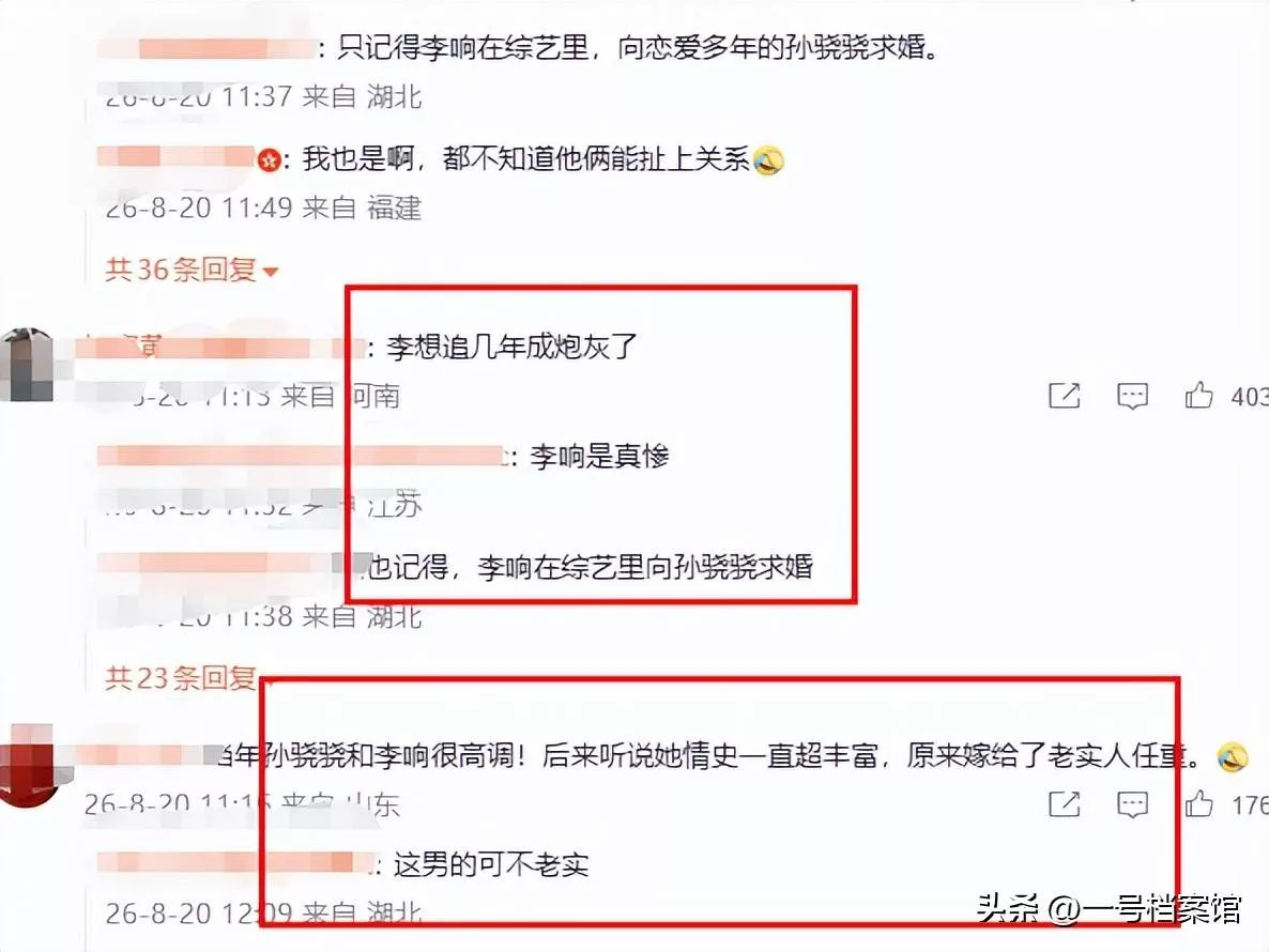 文章配图-7