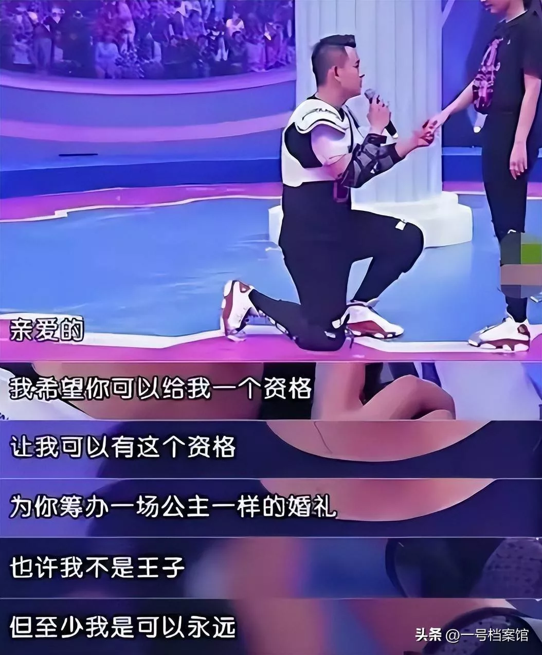 文章配图-13