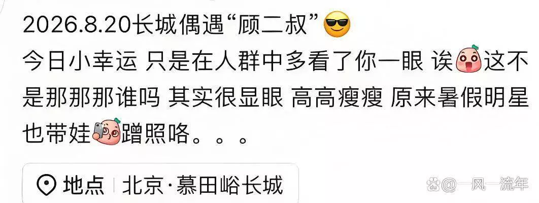 文章配图-6