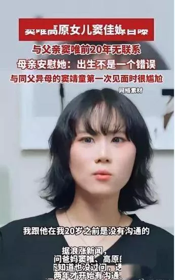 文章配图-6