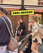 王思聪对懒懒是真爱，二人穿情侣装秀恩爱