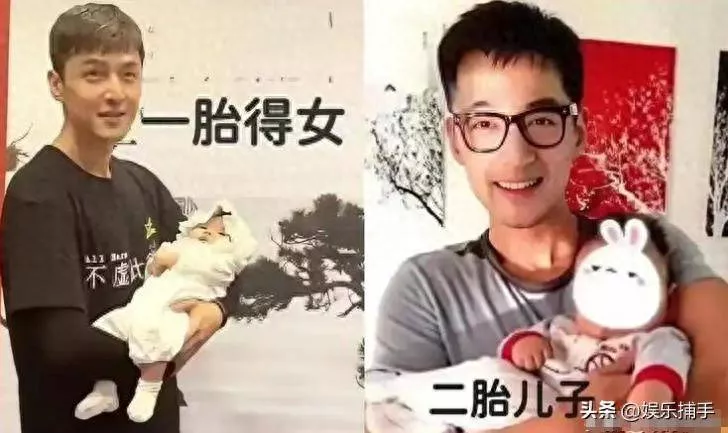 恩爱难抵残酷现实?胡歌黄曦宁婚后真实状态曝光