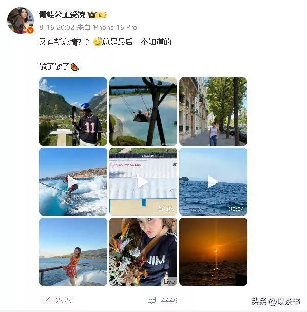 文章配图-14