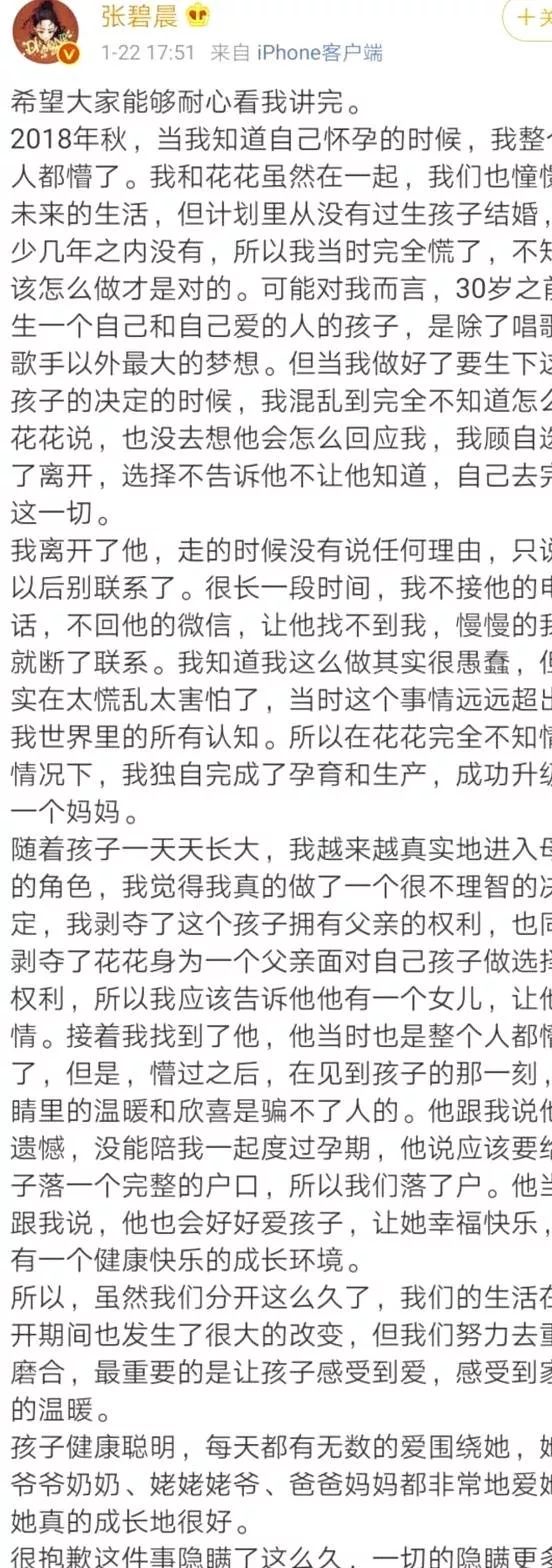 文章配图-8