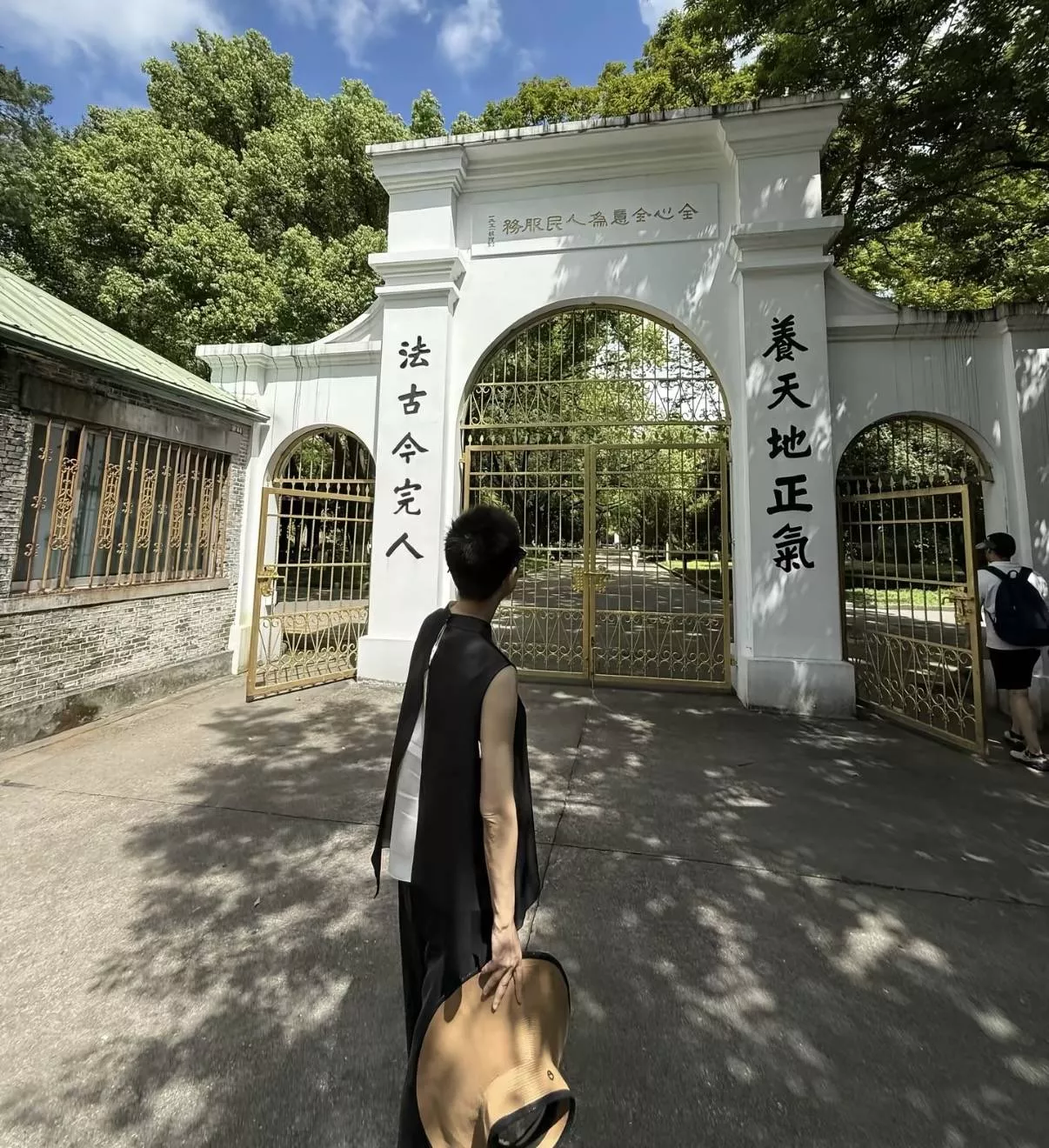 文章配图-3