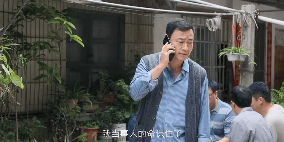 文章配图-16