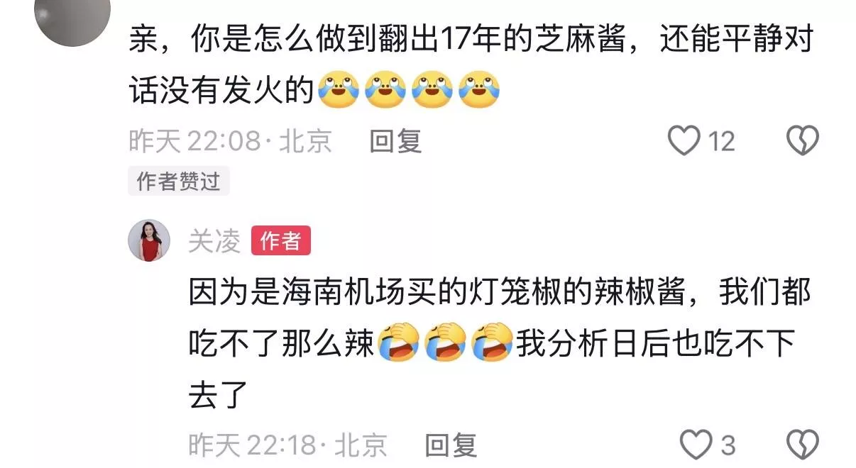 文章配图-10