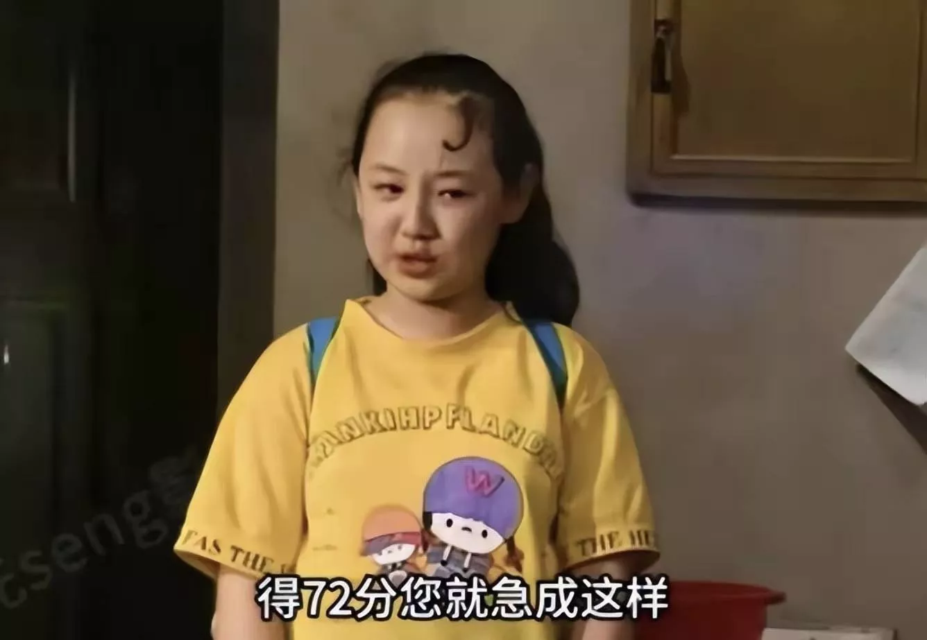 文章配图-26