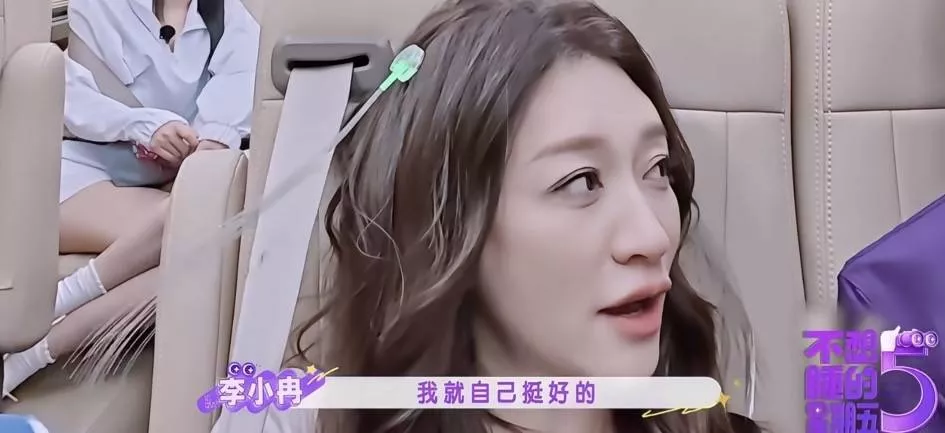 文章配图-14