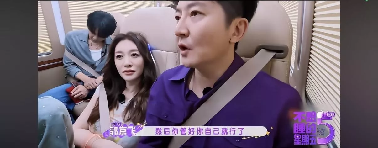 文章配图-12