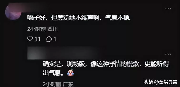 文章配图-15