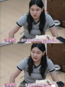 奥运冠军张家齐和母亲在综艺里“互怼” 为啥让全网坐不住了?