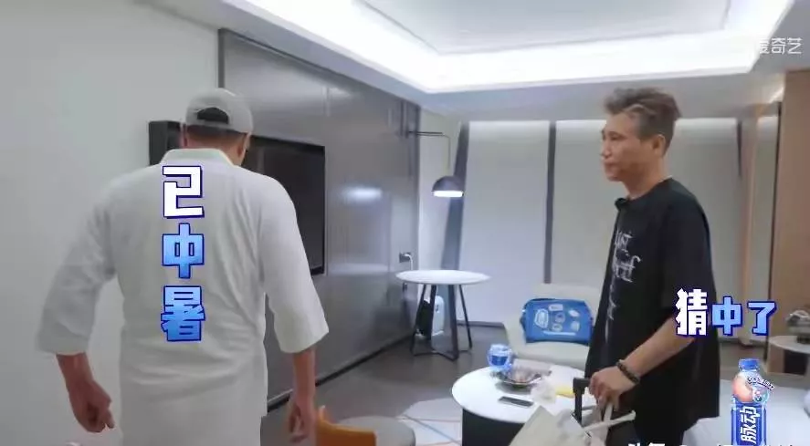 文章配图-3